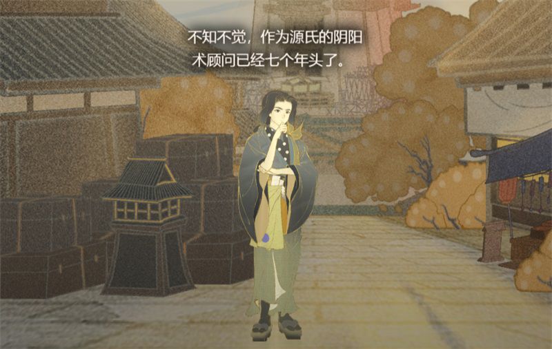 《陰陽師》重磅續作《代號·世界》官網更新 520釋出會還有大招？