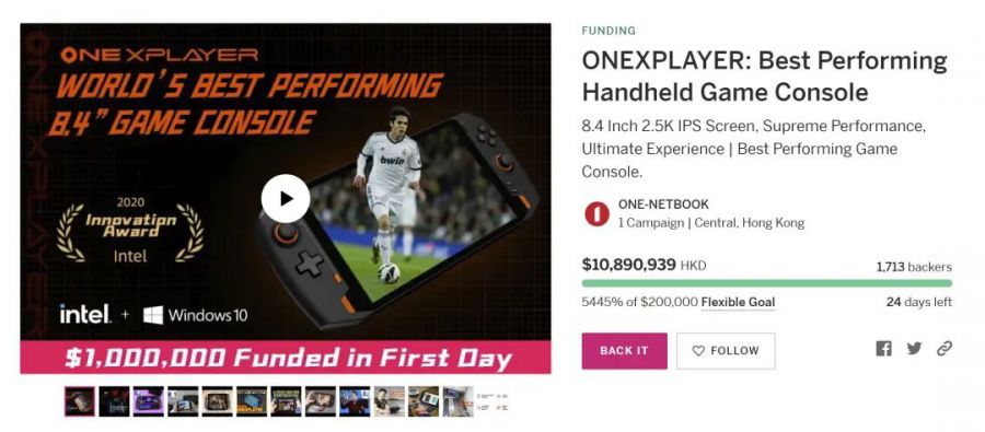 腾讯发布Win10游戏掌机OnexPlayer，PC游戏畅玩神器售价5699元起