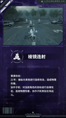 图片7.gif