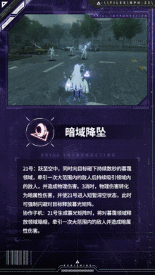 图片8.gif