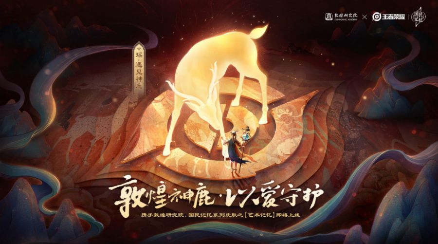 微信图片_20210519151839.JPG