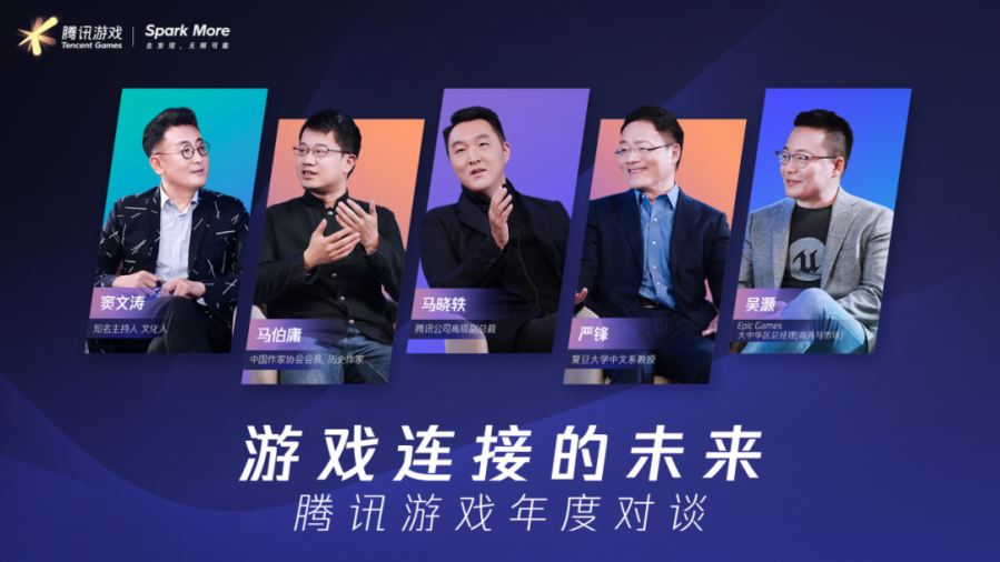 微信图片_20210519152309.png
