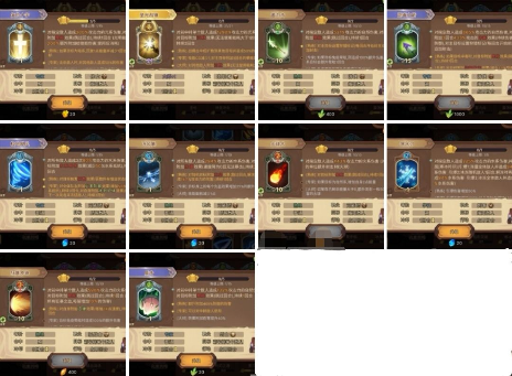 7.png