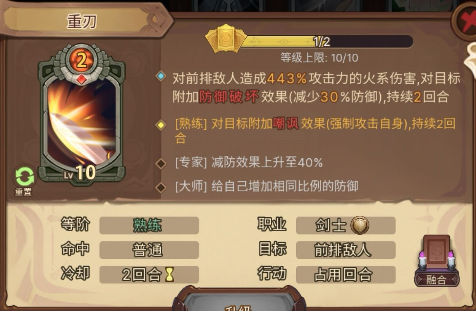 9.png