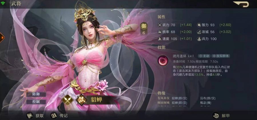微信图片_20210520140140.JPG