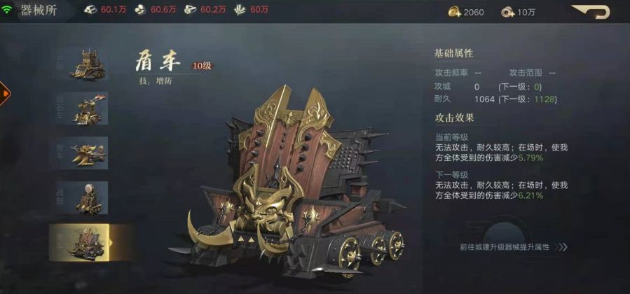 微信图片_20210520140143.JPG