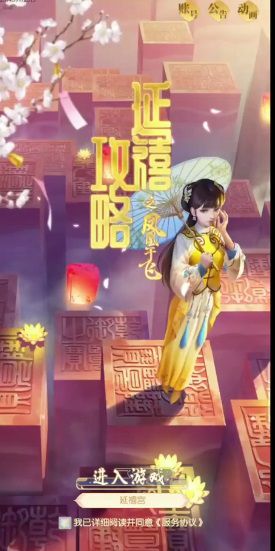 微信图片_20210520140148.JPG