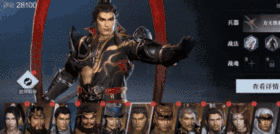 微信图片_20210520140152.gif