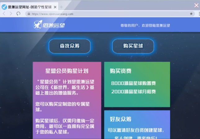 微信图片_20210520140215.JPG