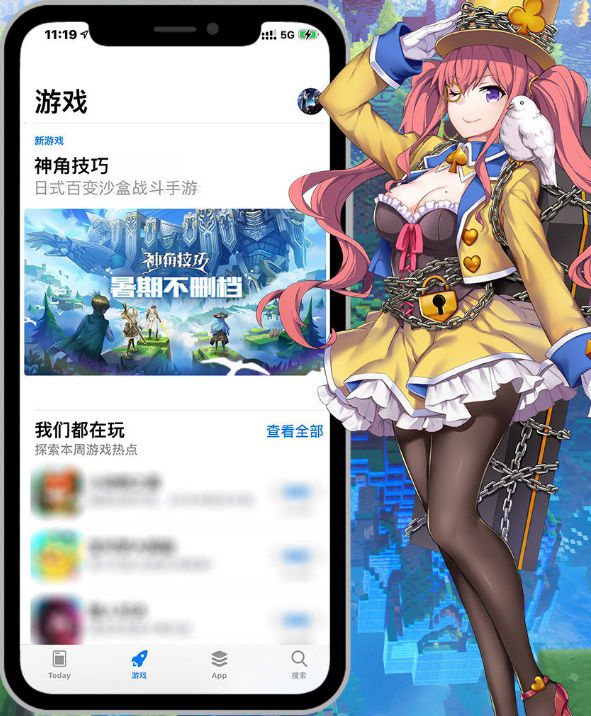 微信图片_20210520140217.JPG