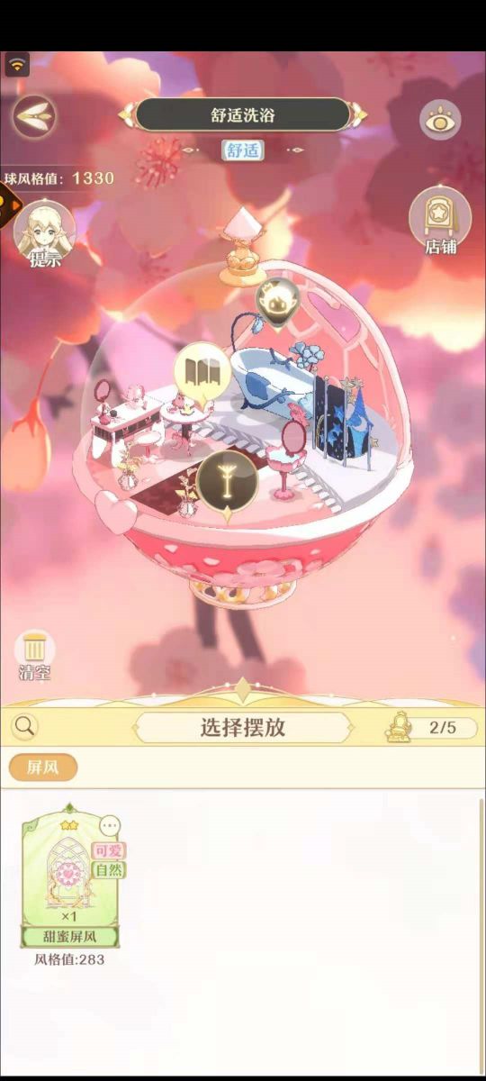 微信图片_20210520140231.JPG