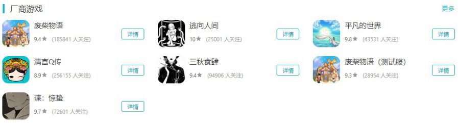 微信图片_20210520140232.JPG