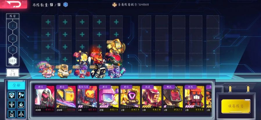 微信图片_20210520140238.jpg