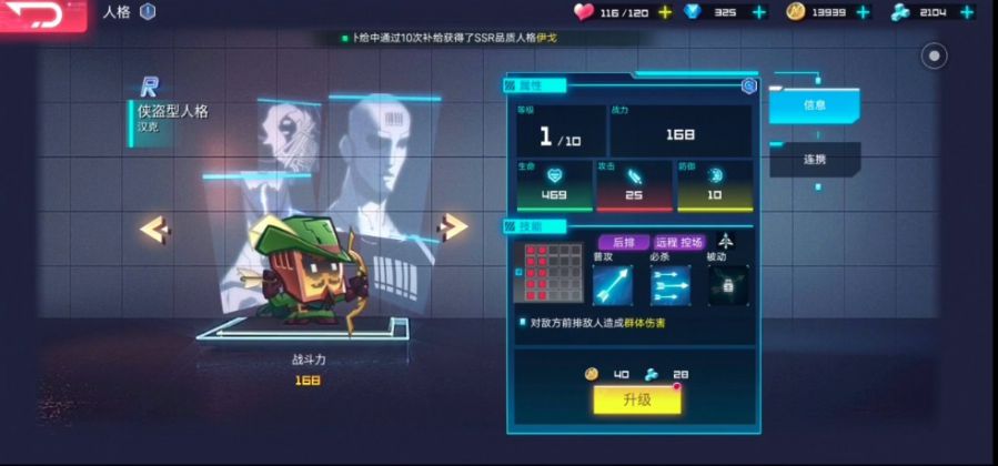 微信图片_20210520140239.JPG
