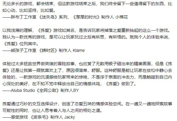 微信图片_20210520140246.JPG