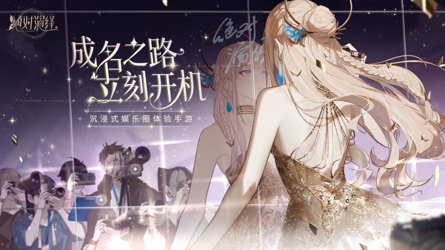 图36《绝对演绎》.jpg