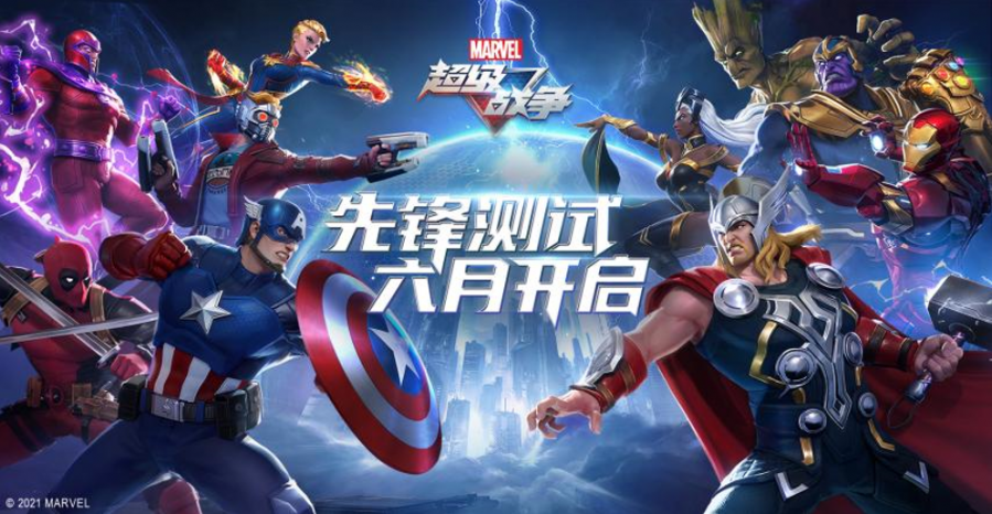 QQ截图20210521101824.png