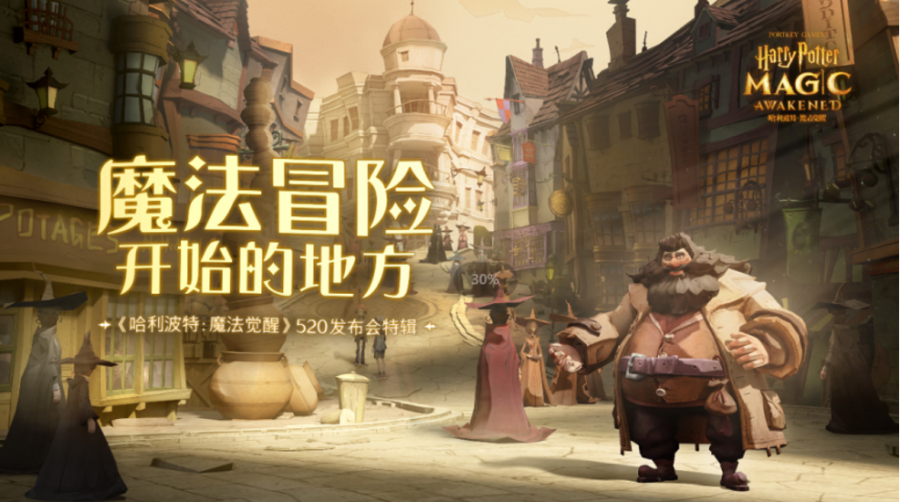 QQ截图20210521101836.png