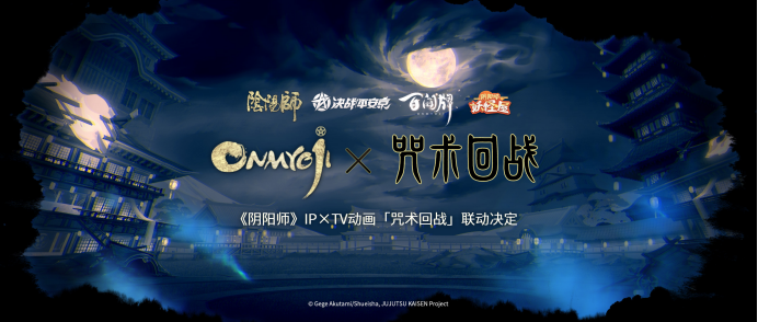 图50.png