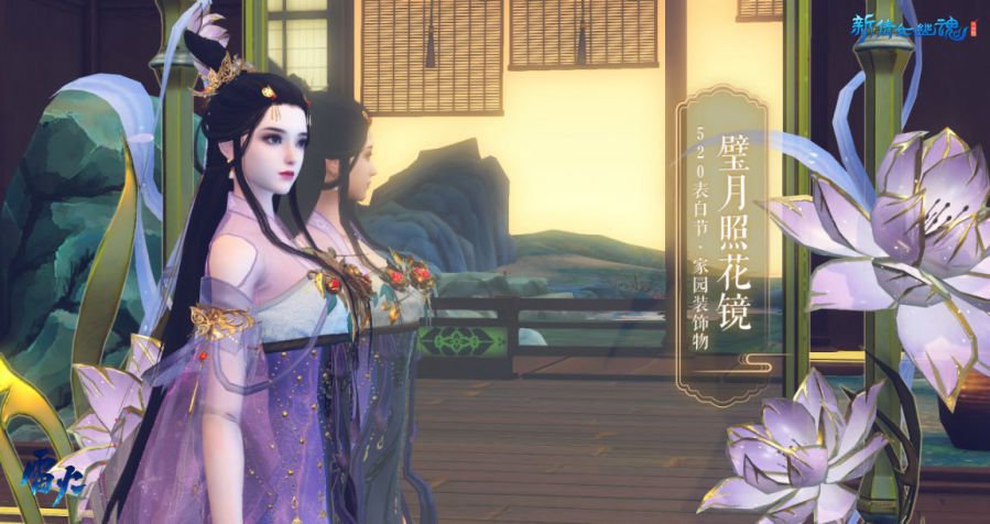 图49 倩女幽魂IP.jpg