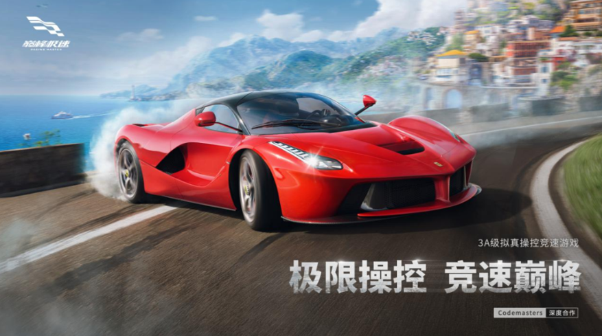 QQ截图20210521105019.png