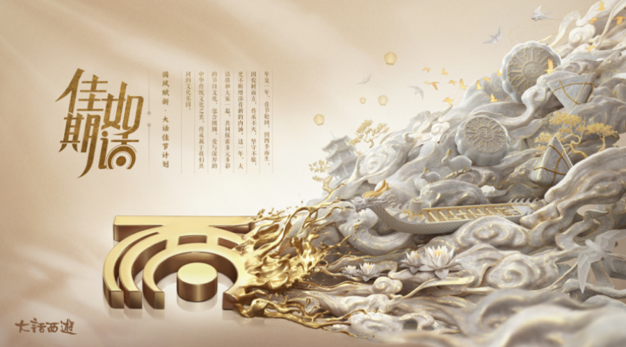 QQ截图20210521105035.png