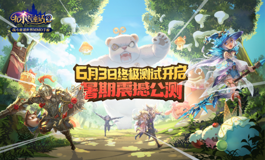 QQ截图20210521105134.png
