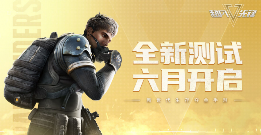 QQ截图20210521105421.png