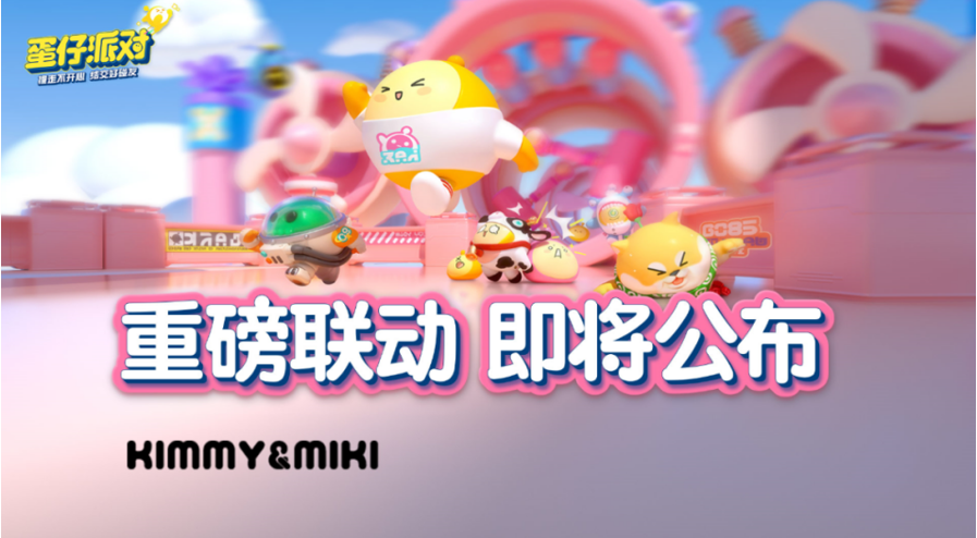 QQ截图20210521105445.png