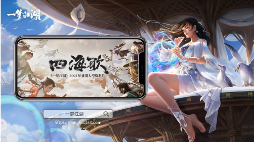 QQ截图20210521105552.png