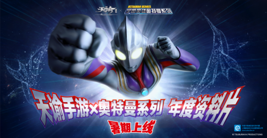 QQ截图20210521105604.png
