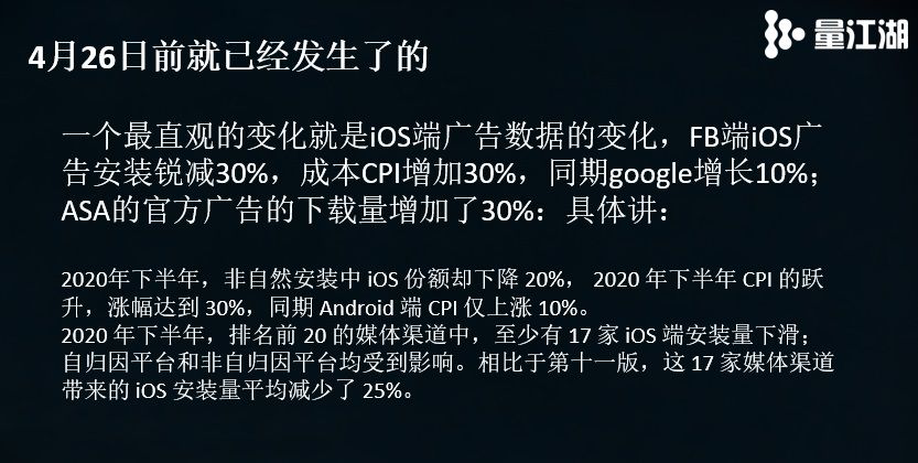 微信图片_20210521114509.JPG
