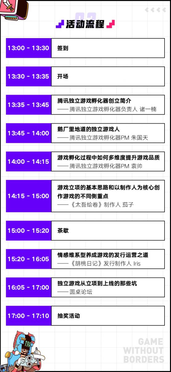 微信图片_20210525094058.JPG