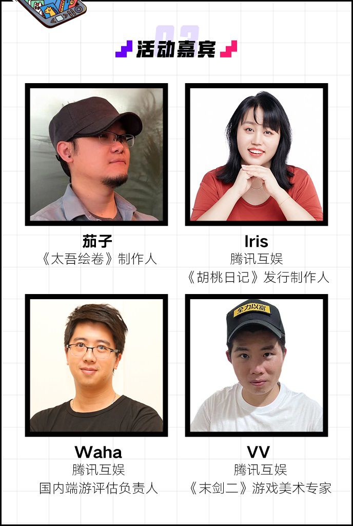 微信图片_20210525094057.JPG