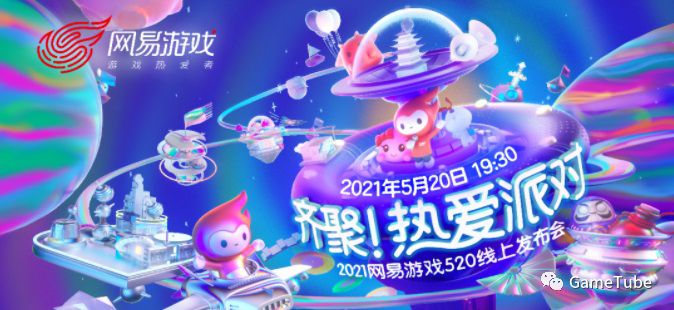 微信图片_20210525113334.JPG