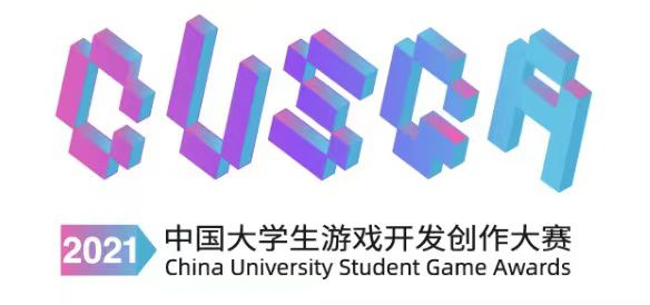 “好Yeah! 大學生創意文化節”拍了拍你，併發來一份邀請