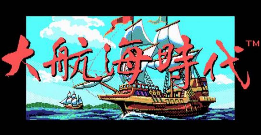 腾讯布局的首款航海题材策略游戏背后，是传承了30年的航海梦
