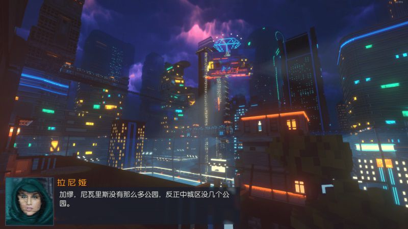 這座只賣30元的賽博朋克都市，硬剛了一把2077裡的夜之城