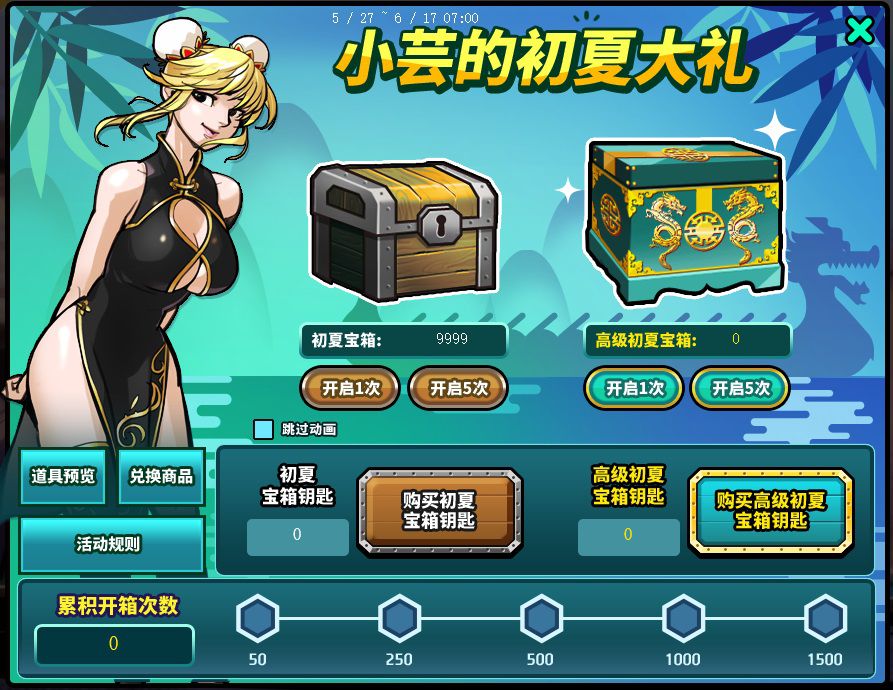 6.JPG