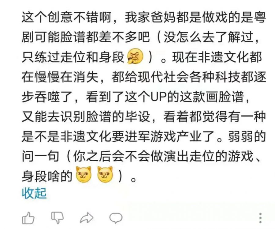 微信图片_20210528134558.jpg