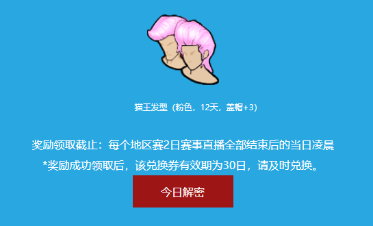 4.png