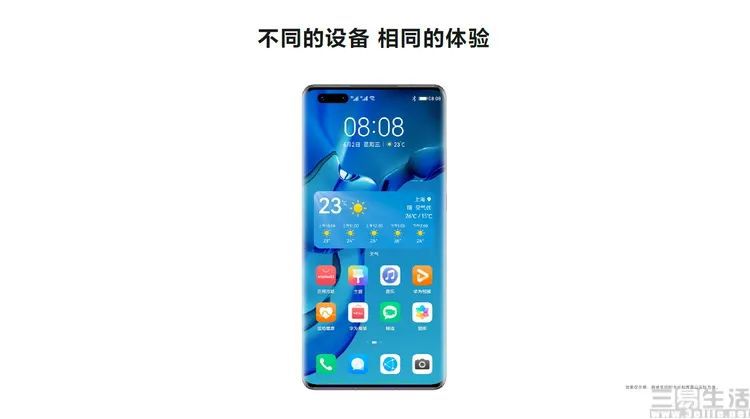 微信图片_20210603133705.jpg