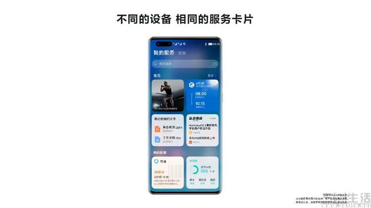 微信图片_20210603133716.jpg