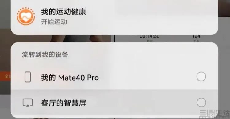 微信图片_20210603133719.jpg