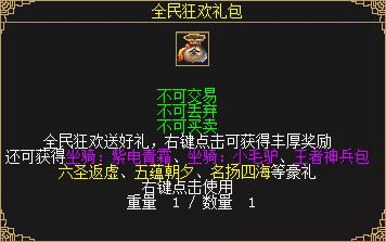 图4.jpg