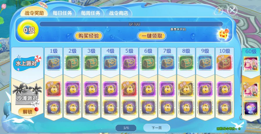 图2.jpg