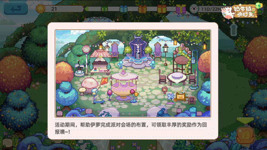 3.PNG