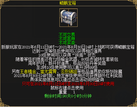 图6.jpg