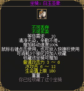 图3.jpg