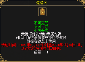 图9.jpg